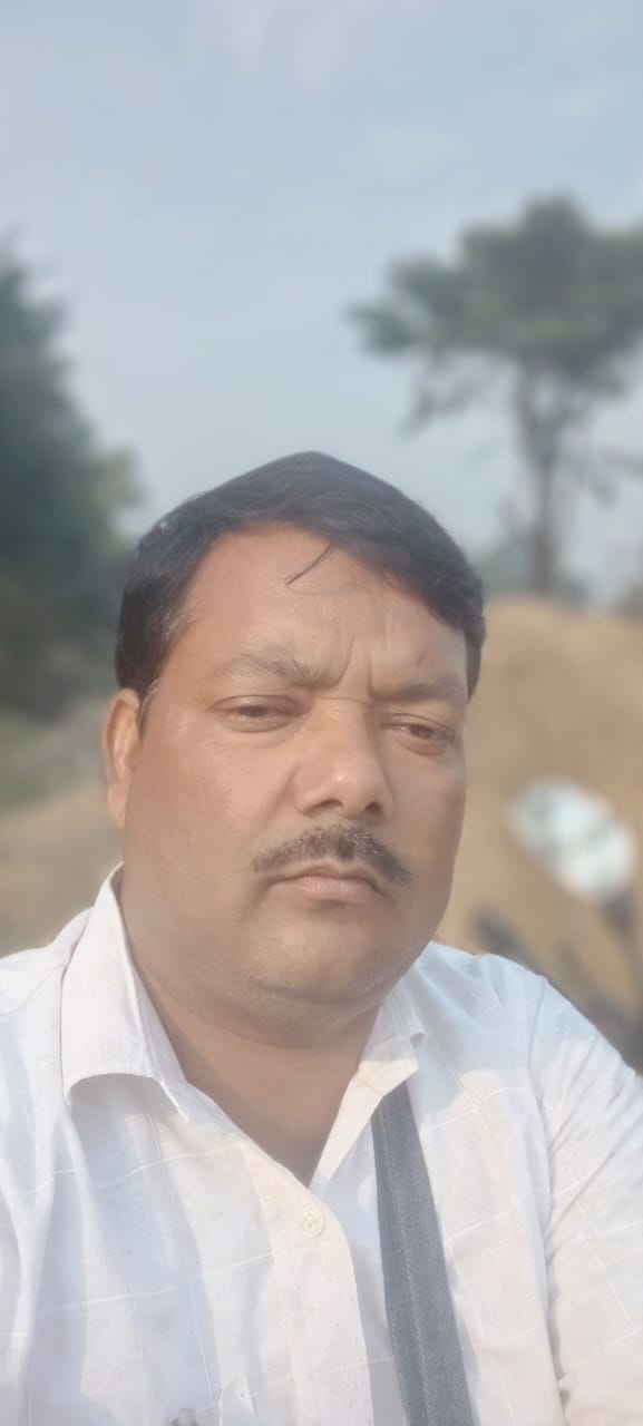 Member