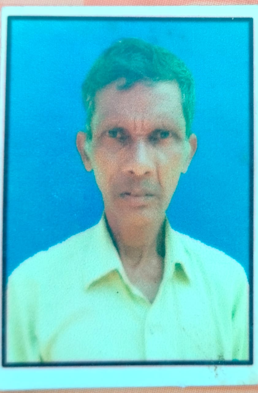 Member