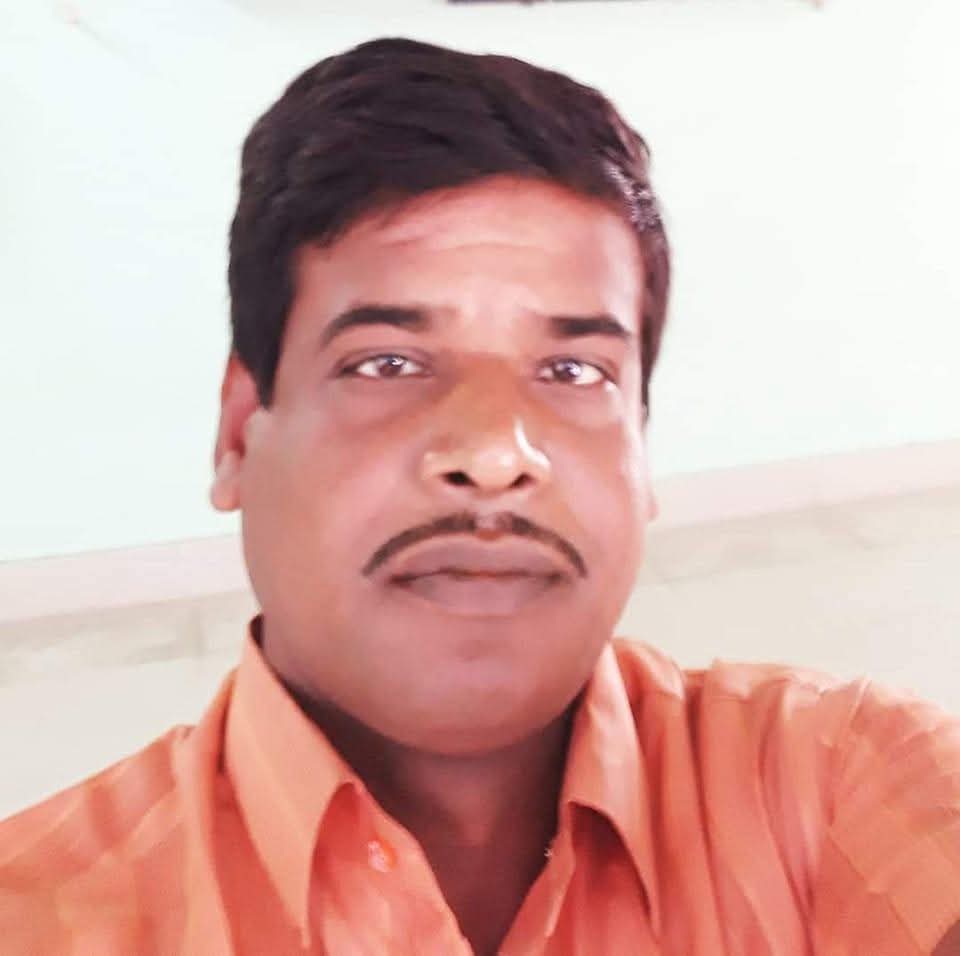 Member