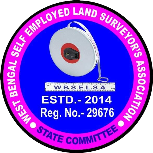 Member