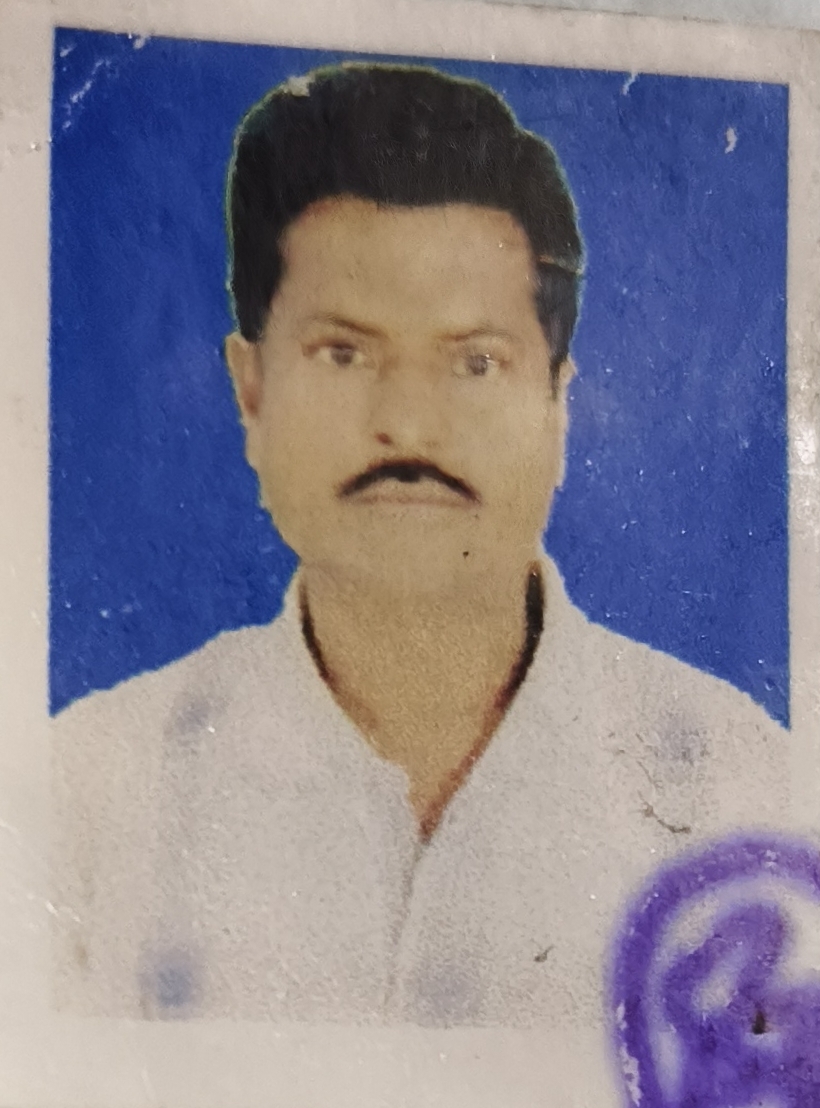 Member